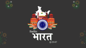 NewsHint हिंदी डिजिटल न्यूज़ पोर्टल – तथ्य आधारित और भरोसेमंद समाचार