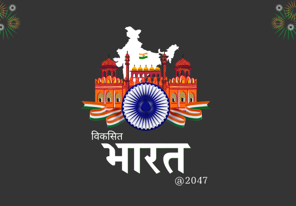 NewsHint हिंदी डिजिटल न्यूज़ पोर्टल – तथ्य आधारित और भरोसेमंद समाचार