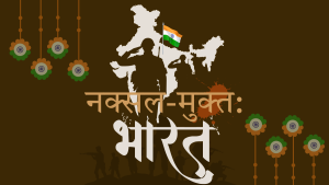 NewsHint हिंदी डिजिटल न्यूज़ पोर्टल – तथ्य आधारित और भरोसेमंद समाचार