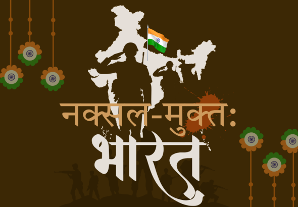 NewsHint हिंदी डिजिटल न्यूज़ पोर्टल – तथ्य आधारित और भरोसेमंद समाचार