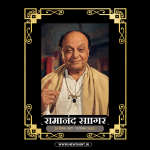 NewsHint हिंदी डिजिटल न्यूज़ पोर्टल – तथ्य आधारित और भरोसेमंद समाचार