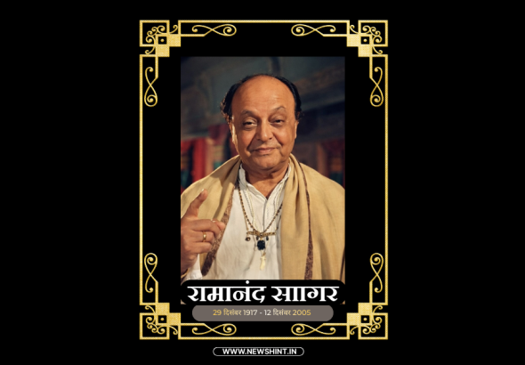 NewsHint हिंदी डिजिटल न्यूज़ पोर्टल – तथ्य आधारित और भरोसेमंद समाचार